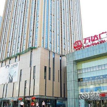 石家庄橙子时尚酒店公寓(万达店)酒店提供图片