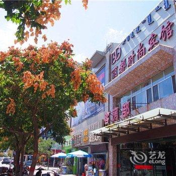 乌海丽都时尚宾馆酒店提供图片