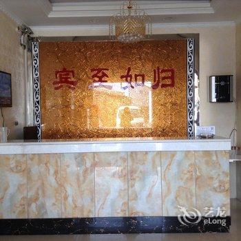 张掖爱家宾馆酒店提供图片