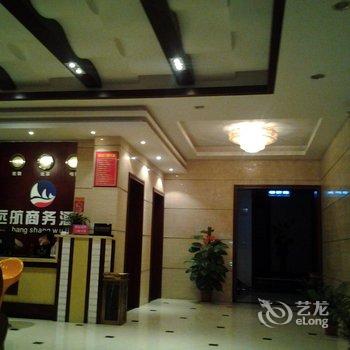 张家界远航商务酒店酒店提供图片