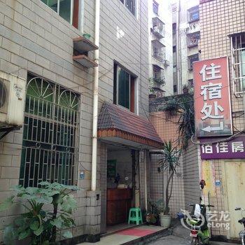 重庆江津教育宾馆酒店提供图片