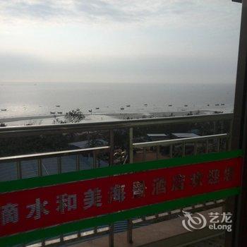 北海涠洲岛滴水和美海景酒店酒店提供图片