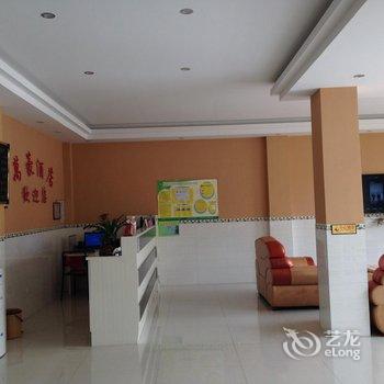 黄果树万豪酒店酒店提供图片