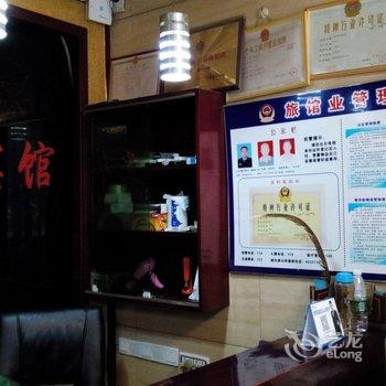 沅陵群英宾馆酒店提供图片