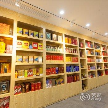 厦门长城宾馆酒店提供图片