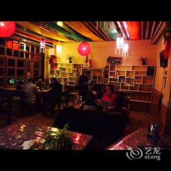 海螺沟登巴客栈酒店提供图片