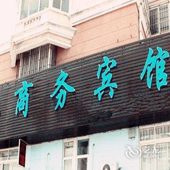 潼南立江商务宾馆酒店提供图片