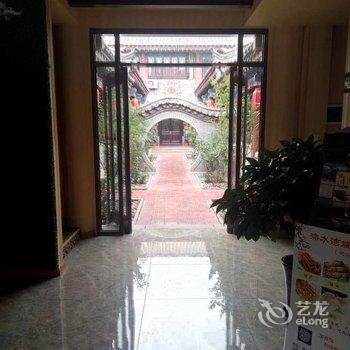 滦县滦州滦水湾客栈酒店提供图片