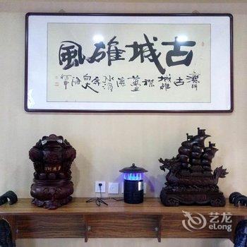 滦县滦州滦水湾客栈酒店提供图片