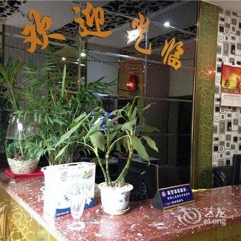 垫江天东宾馆酒店提供图片