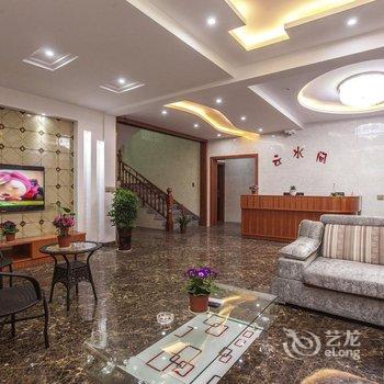 西塘云水间客栈酒店提供图片
