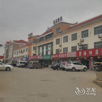 荣成平安旅馆酒店提供图片