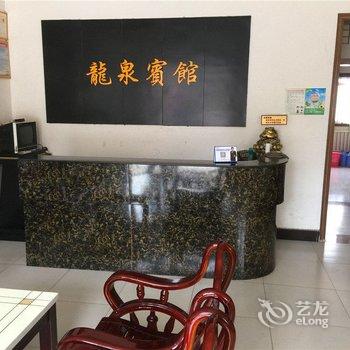 华县龙山大酒店酒店提供图片