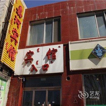 乌兰察布嘉珂快捷宾馆酒店提供图片