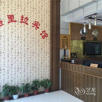 丰城梅林香格里拉宾馆酒店提供图片