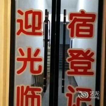 绩溪家朋山川人家宾馆(宣城)酒店提供图片