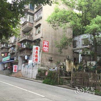 泸州市雅居宾馆酒店提供图片
