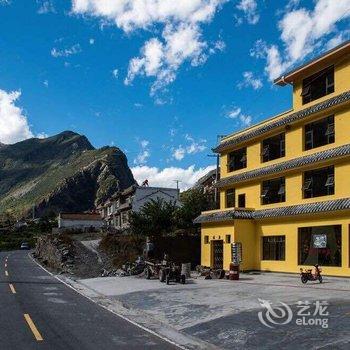 茂县松坪沟大酒店酒店提供图片