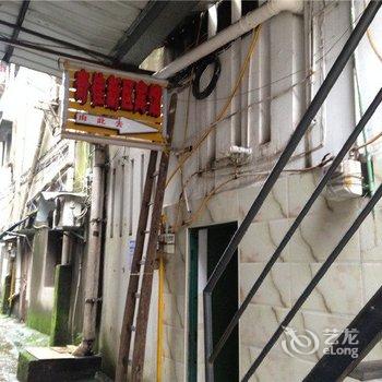 涪陵奇佳新区宾馆酒店提供图片