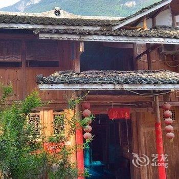 酉阳龚滩古镇老院子客栈酒店提供图片