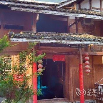 酉阳龚滩古镇老院子客栈酒店提供图片