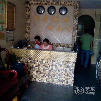 钦州万豪宾馆酒店提供图片