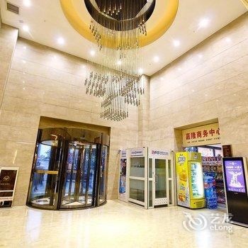 宝鸡嘉隆国际酒店(火车站)酒店提供图片