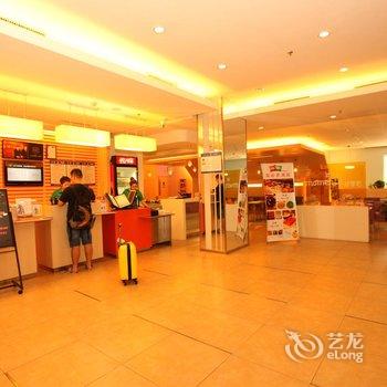 鞍山胜利路宜必思酒店酒店提供图片