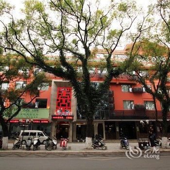 桂林江象阖酒店(象山公园店)酒店提供图片