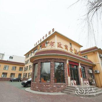 日照市政商务酒店酒店提供图片