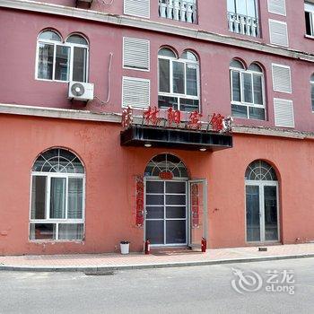 鞍山林阳宾馆酒店提供图片