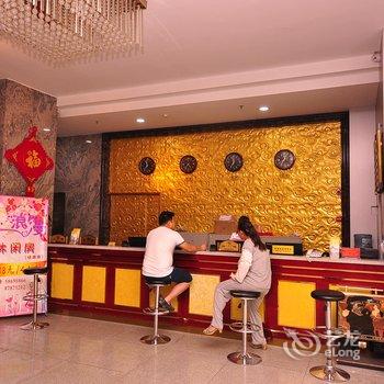 平阴百龙大酒店酒店提供图片