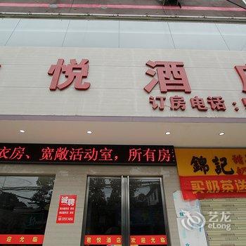 桂林君悦酒店酒店提供图片