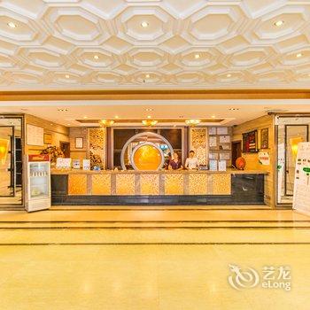 乐山金叶景盛酒店酒店提供图片