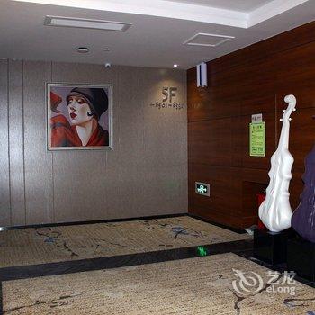 深圳绅士酒店酒店提供图片