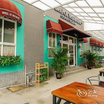 海口米卢斯的轮子影院式主题酒店酒店提供图片