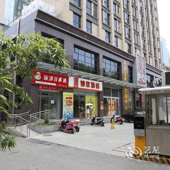 如家快捷酒店(襄阳长征路店)酒店提供图片