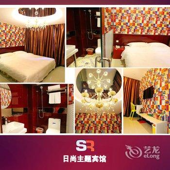 牡丹江日尚主题宾馆酒店提供图片