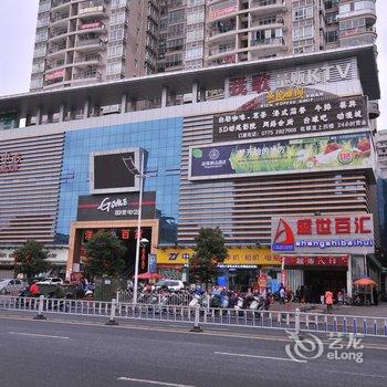 玉林森雅精品酒店酒店提供图片