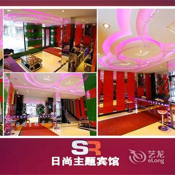 牡丹江日尚主题宾馆酒店提供图片