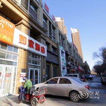 如家快捷酒店(吉林世纪广场华山路店)酒店提供图片