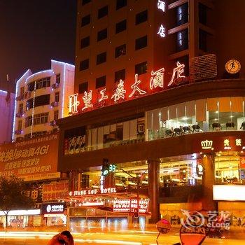 吉安望江楼大酒店酒店提供图片