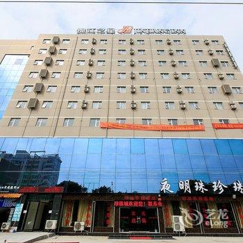 锦江之星(北海北部湾广场店)酒店提供图片