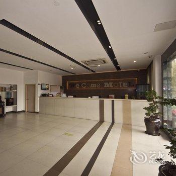 莫泰168(温州翠微大道黄龙商贸城店)酒店提供图片