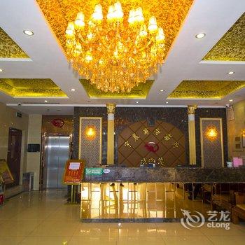 潍坊宇晨商务客房酒店提供图片