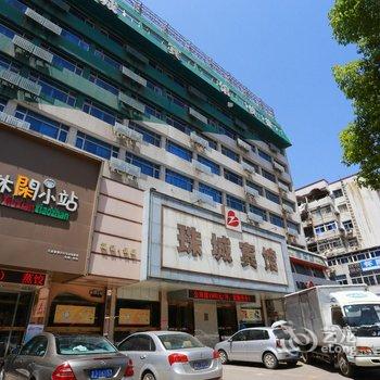 蚌埠珠城宾馆(商务快捷酒店)酒店提供图片