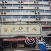 蚌埠珠城宾馆(商务快捷酒店)酒店提供图片