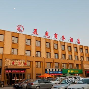 辰光商务酒店(邢台豫让桥店)酒店提供图片