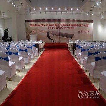 臻美文化艺术酒店(含光路美术学院店)酒店提供图片