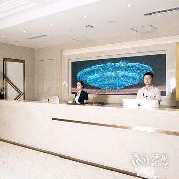 臻美文化艺术酒店(含光路美术学院店)酒店提供图片